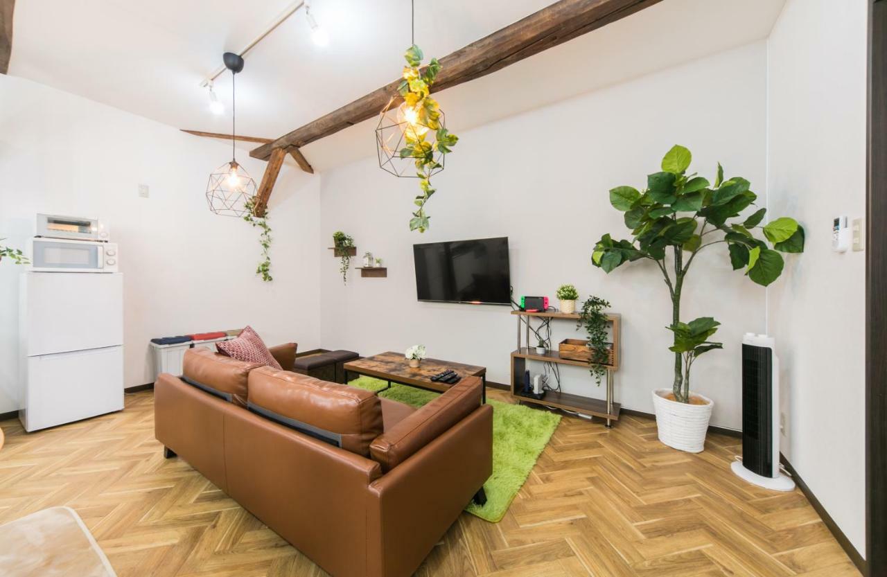 Nao's House Usj 一軒家貸切 Holiday home *